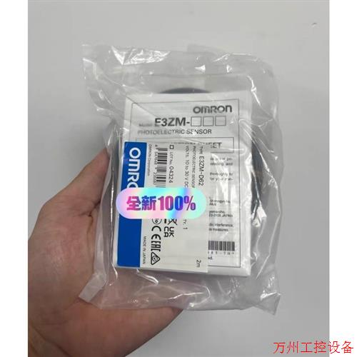 议价直拍不发:E3ZM-D62