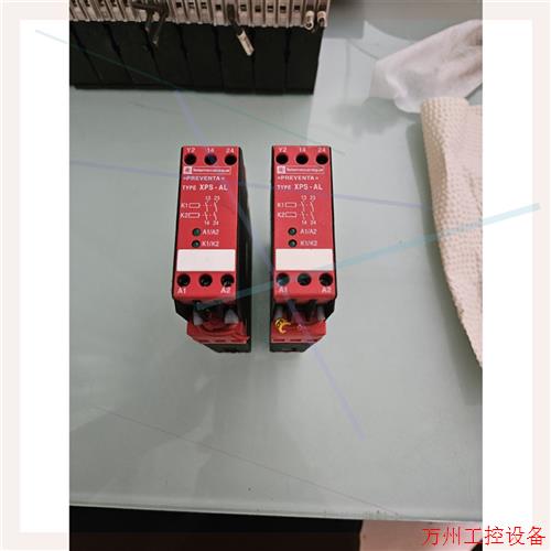 议价直拍不发:原装 施耐德 TE 安全继电器模块 XPSAL5110