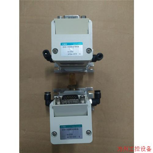 议价直拍不发:议价!CKD比例阀EVD-3500-P08SN现货EVD-3500-P08S