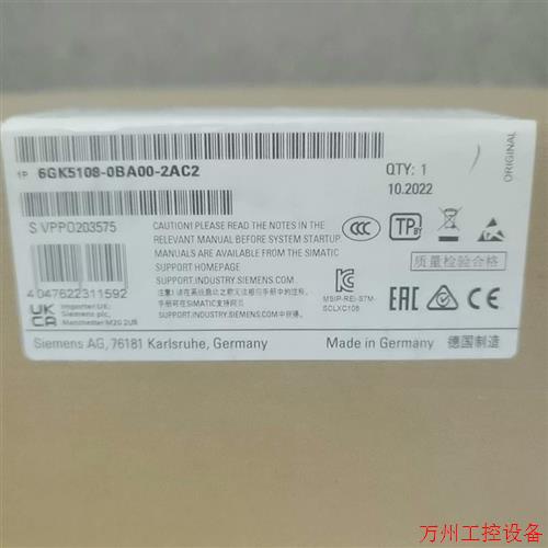 议价直拍不发:(请询价)6GK5108-0BA00-2AC2现货