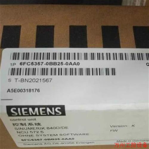 议价直拍不发: 6FC5357-0BB25-0AB0 数控840D/DE CNC 硬件 NCU 5