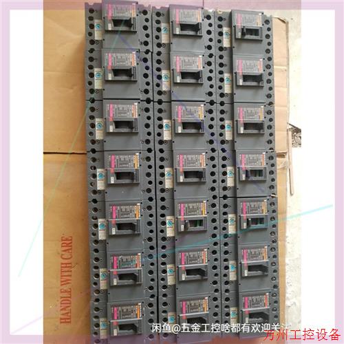 议价直拍不发:施耐德梅兰日兰80a断路器施耐德施耐德ns80接触器