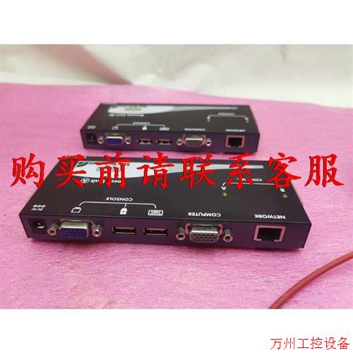 议价直拍不发:议价Startech.com转换器VGA兼容KVM扩展器CAT5