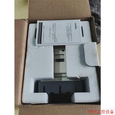 议价直拍不发:施耐德交流接触器LC1D17000M7C