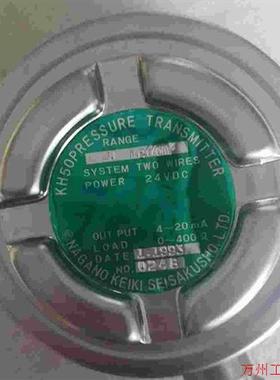 议价直拍不发:议价长野  压力传感器  010bar  016bar  0