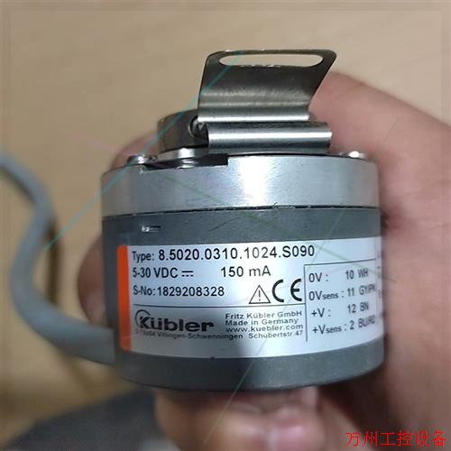 议价直拍不发:kubier编码器