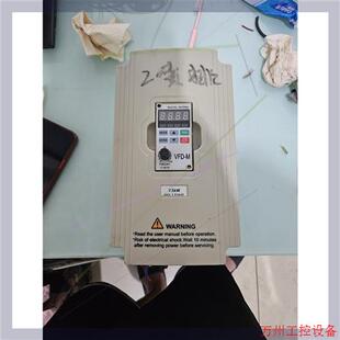 议价直拍不发:7.5kw 三相380V变频器VFD075M43A