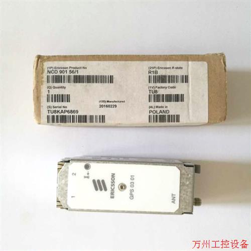 议价直拍不发:GPS0301  GPS模块 NCD 901 56/1GPS模块0301