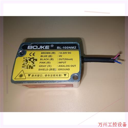 议价直拍不发:BOJKE/博亿精科高精度传感器,BL-100NMZ.线被剪