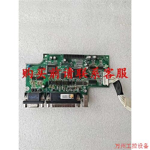 议价直拍不发:议价雷赛伺服驱动器 L5-400A-NR,400W主板,拆机