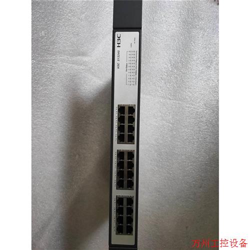 议价直拍不发:议价!交换机H3C LS-1324G 24口千兆交换机