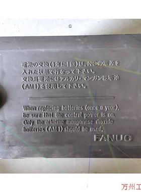 议价直拍不发:A02B-0236-C281