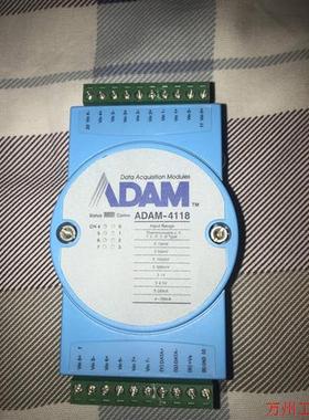 议价直拍不发:研华模块 ADAM4118鸿格模块ADAM4117