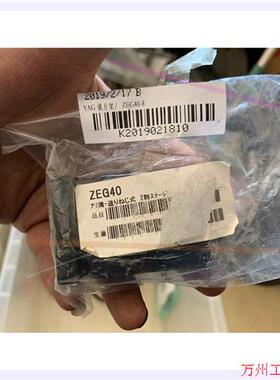 议价直拍不发:议价 ZEG40垂直微调精密滑台.