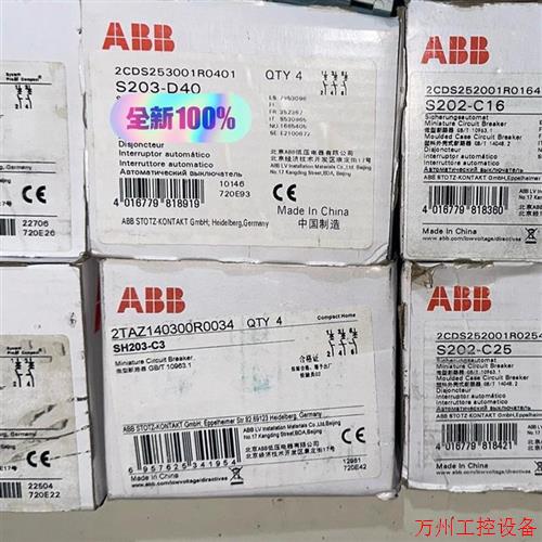 议价直拍不发:(请询价)ABB SH203-C3 3P C3A 多个
