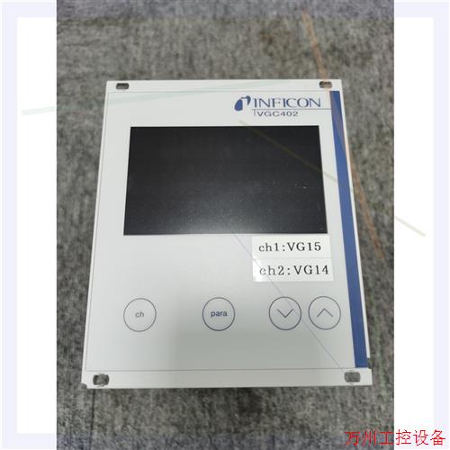 议价直拍不发:INFICON VGC402 Vacuum Gauge Co