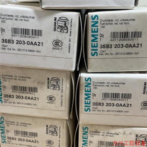 议价直拍不发:(请询价)按钮 3SB3203-0AA21 全新