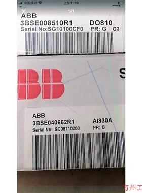 议价直拍不发:ABB模块AI830A全新原装