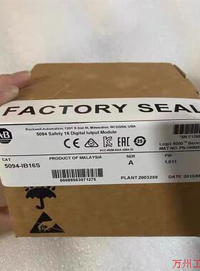 议价直拍不发:5094-IB16S  有需要的可以联系我