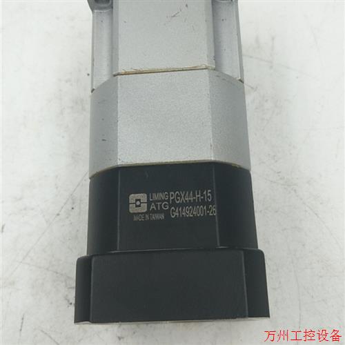 议价直拍不发:原装拆机LIMING PGX44-H-15 成色新 现货实物所拍