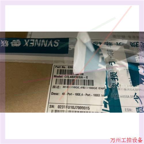 议价直拍不发: CEL48XSEGA-E 48端口10GE光+4端口1
