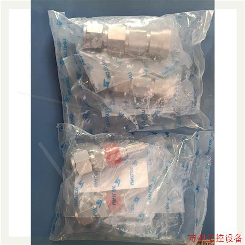 议价直拍不发:UNILOK快接  UQB3U-08T-SS 全新需要的联系