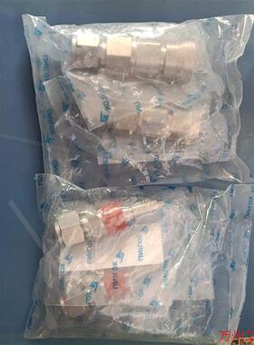 议价直拍不发:UNILOK快接  UQB3U-08T-SS 全新需要的联系