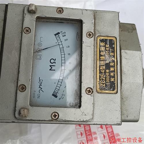 议价直拍不发:(请询价)45包邮一台ZC25-4型绝缘电阻表,不保证好