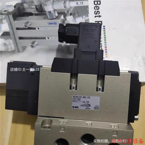 议价直拍不发:SMC电磁阀  VFS4410-1D VFS4410-1DZP VFS4410-1E