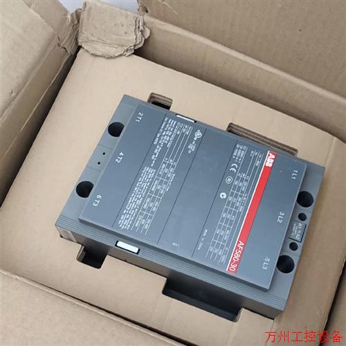 议价直拍不发:全新AF580-30。可乐