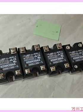 议价直拍不发:议价台湾凯优特KYOTTO固态继电器4只,型号KD20C25A