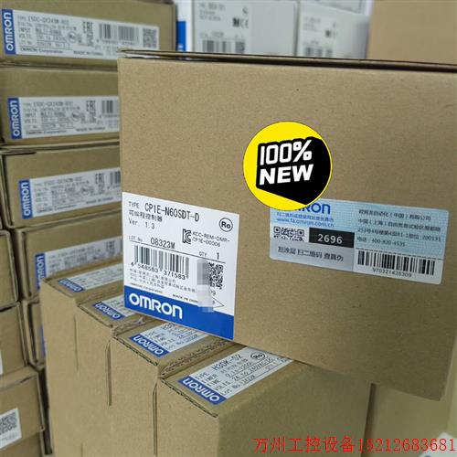 议价直拍不发:CP1E-N60SDT-D  议价