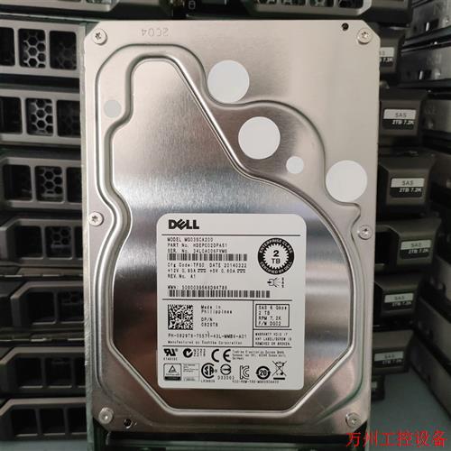 议价直拍不发:MG03SCA200 2T SAS 3.5寸