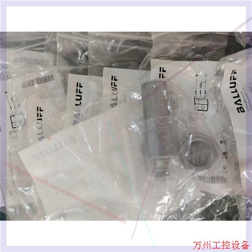 议价直拍不发:巴鲁夫BES05Y1 M18MI-PSC50A-S04G-W