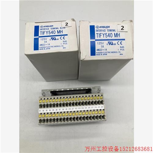 议价直拍不发:春日KASUGA日本TIFY540MH原装正品 接线端子连接
