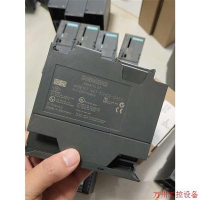 议价直拍不发:O2 SCANNERS CLIENT INTERFACE T