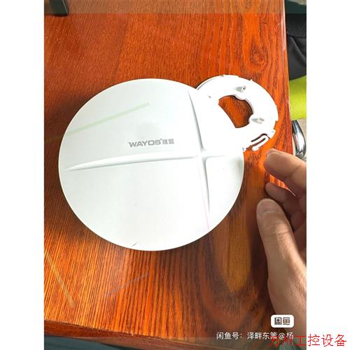 议价直拍不发:维盟WAP-4001C无线AP,千兆AP,功能正常完好,成色