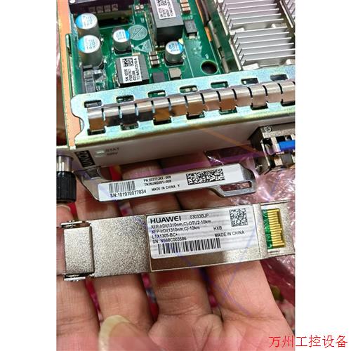 议价直拍不发:OSN1800VTNZ5UNQ201-008   023