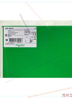 议价直拍不发:议价脚踏开关XPEM510