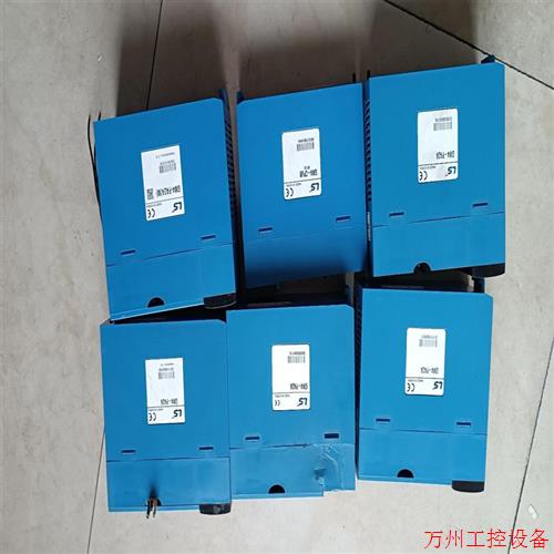 议价直拍不发:询价LS产电议价