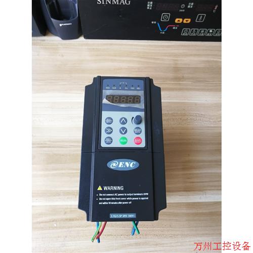 议价直拍不发:ENC易能变频器EN600-4T003.7G/005.5PB