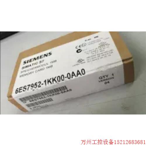 议价直拍不发:S7-400 1 MB 存储卡 6ES7 952-1KK00-0AA0/OAAO 6E