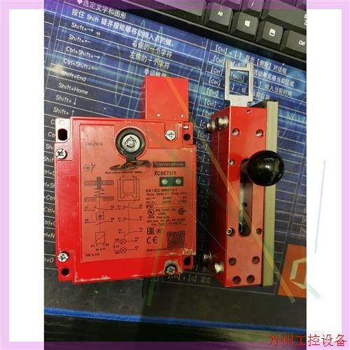 议价直拍不发:施耐德XCSE7311+XCSZ05安全限位开关,实拍照片
