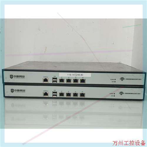 议价直拍不发:议价中新网安 ZX-ADT 1000 中新金盾 抗拒绝服务器