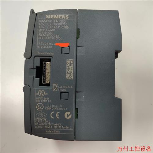 议价直拍不发:CPU. 212-1AE31 85新,实物图,功能
