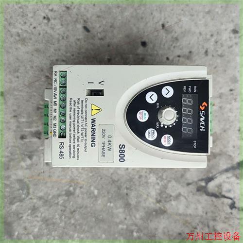 议价直拍不发:三基变频器S800,功率0.4kw,电压220v.二手拆机功
