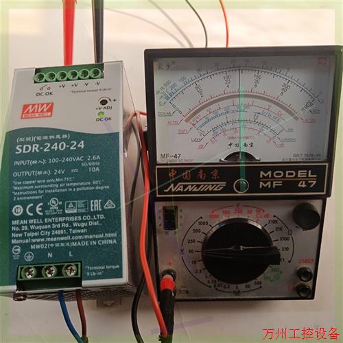 议价直拍不发:台湾明纬(MEANWELL)SDR 240w单组输出工业用D
