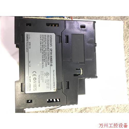 议价直拍不发:议价!95成新原装拆机CP1H-X40DT-D功能完好 现货