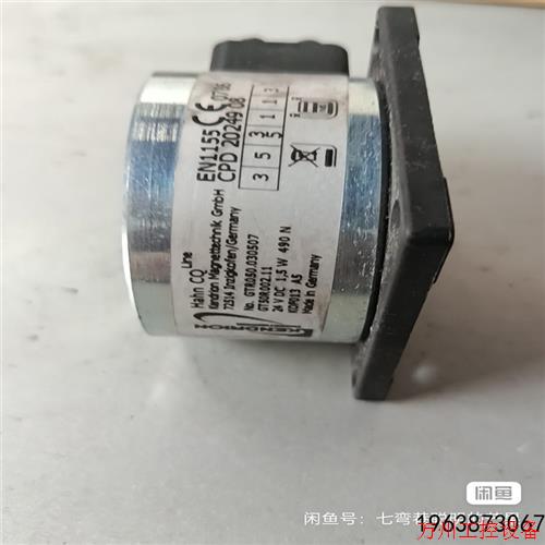 议价直拍不发:议价原KENDR装ION康德0瑞恩电磁铁G0TR05.0