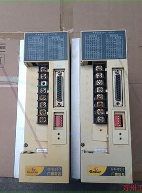 议价直拍不发:广泰数控GTHS3-1三相步进驱动器,功能正常包好.输